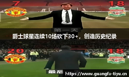 广发体育官方网站