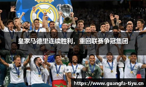 广发体育官方网站