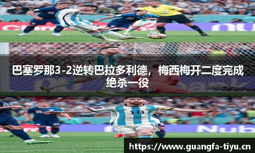 广发体育官方网站