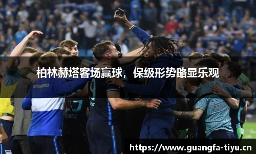 广发体育官方网站