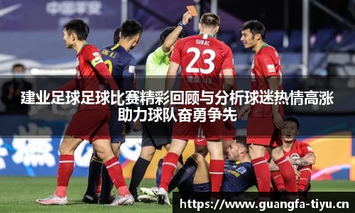 广发体育官网