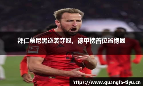 广发体育官网