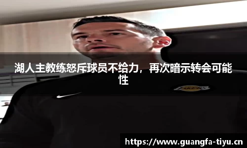 广发体育官网