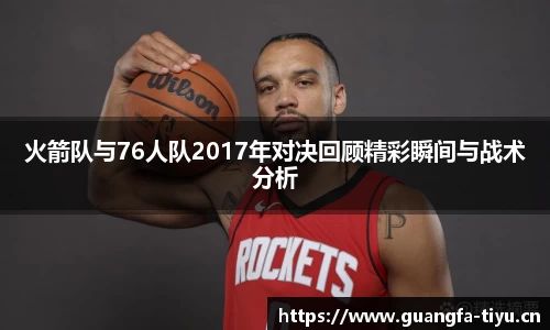 广发体育官方网站