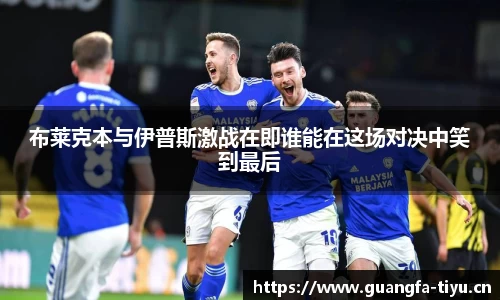 广发体育平台