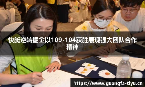 广发体育官方网站