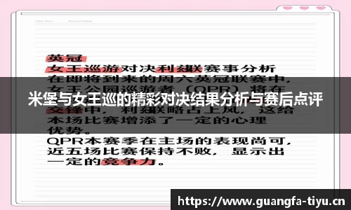 广发体育官网