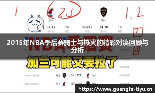 广发体育官网