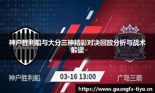 广发体育官方网站