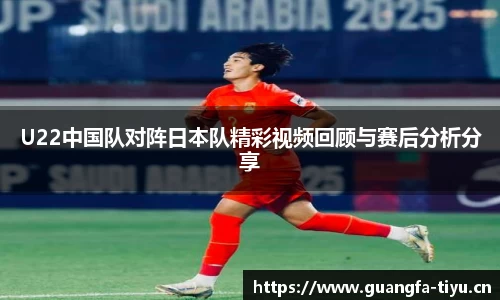 广发体育官网