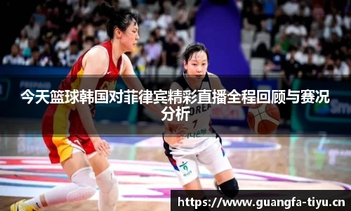 广发体育官网